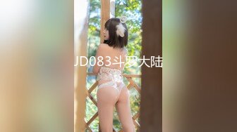 扣扣传媒FSOG044 超人气91网红女神 ▌不见星空▌狂赌之渊蛇喰梦子 蜜桃臀黑丝嫩鲍 猛肏爆浆激射