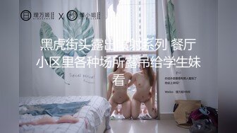 天美传媒 TMW-044 用小穴帮哥哥加油 操完我一定用功读书-夜夜