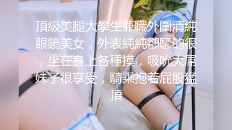 和白丝美女露脸车震