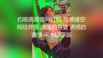 六月无水印福利！露脸熟女天花板！推特高贵极品韵味十足熟女女神【徐娘】私拍福利，充满欲望的鲍鱼自摸