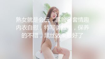 -巨乳G奶宝贝美颜超可爱【小洋柿子】吃鸡足交惨遭玩弄