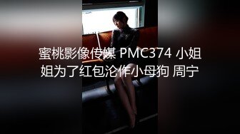 0312保定少妇舔脚