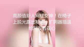 三亚 Ts李多喜 ·   -颜值赛过模特儿，大鸟、美乳，特别棒的打桩能力，艹得弟弟菊花裂开！ 