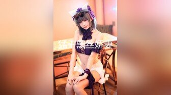 【爆射级珍藏】Onlyfans华裔大奶牛Meikoui明明是这么清纯可爱的脸蛋 有了巨乳变得无比淫荡