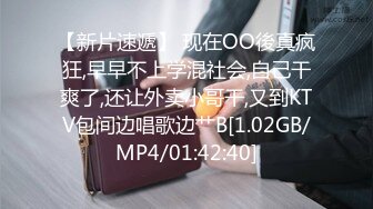 (麻豆傳媒)(mcy-0255)(20231009)司機趁機強上酒醉乘客-宋南伊