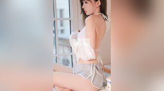 初恋女神来袭，甜美校园风，温柔苗条娇嫩00后