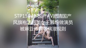  最新流出廉价民宿酒店偷拍 穿汉服的小姐姐在床上被胖哥调教的超级听话 床单湿了好大一片