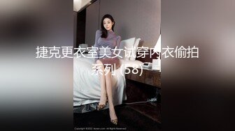 高清拍摄长裙萌妹撩起裙子摸逼给观众看镜头前深喉操的水声哗哗