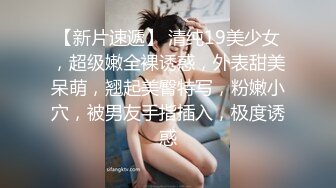 【瘦猴先生探花】良家人妻少妇返场，扒掉牛仔裤摸穴，穿着高跟鞋爆插，骑乘位打桩机高潮喷水