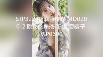 猎奇最美TS人妖系列27