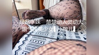 金发白嫩人妖和光滑肌肤丰满少妇玩逼妖大战性感丁字内裤趴下来相互69口交舔屌啪啪爆操