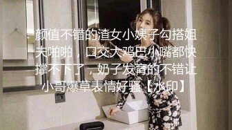 【淫乱性爱强烈推荐】重度绿帽老公VS超抖M淫妻 内射+虐操+多P+SM+露出+黑超操 (2)