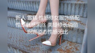 熟女人妻完美炮架