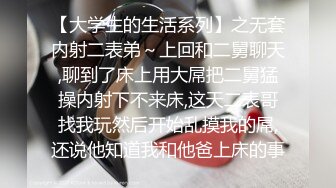 两个长发妹妹真放得开，全部脱光光，剃毛白虎都是蝴蝶逼