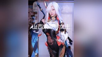 【新片速遞】   ✨【绿帽淫妻】“快点射出来，我老公催我回去”半夜被情人叫下楼在停车场车震，美少妇唾液深喉拉丝