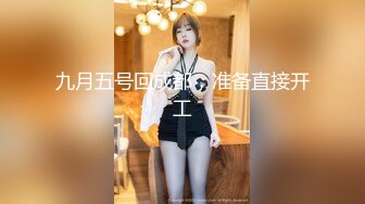 MTVQ1-EP16 李蓉蓉 突袭女优家 EP16 节目篇 多人突袭 在浴室被多支肉棒湿溽侵略 麻豆传媒映画