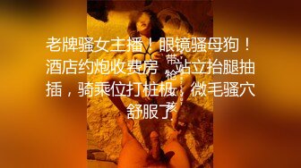 MT-003.保安艳闯东南亚.狂操骚货保姆.麻豆传媒映画x麻麻传媒