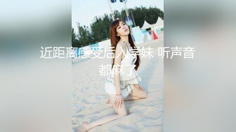 星空無限傳媒 XKG147 黑絲性感少婦勾引外送員 鄧紫晴