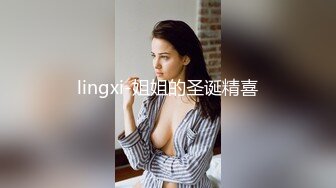 【新片速遞】 麻豆传媒 MD-0331《我的房东是个萌妹子》处女催租肉体缴付-雯雯