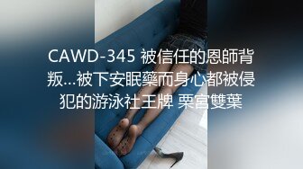 ❤️91合集小汇总❤️第三部分【926V】 (94)