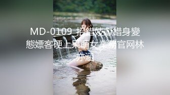 终于露脸了，太美了【05年白虎妹妹】无毛白虎抠逼自慰+啪啪，后入这完美的腰线，瞬时间硬了~