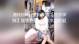  气质甜美长发小姐姐浴室洗澡大战头套男 按头交舔屌 从下往上视角后入猛操