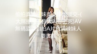 【新速片遞】 大学女厕偷拍黑短裤少妇❤️扣人心弦的肥鲍鱼