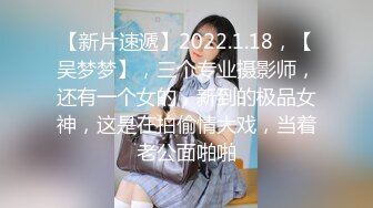 《震撼泄密》群狼求档Onlyfans百万粉丝可盐可甜撸铁健身教_练Yummy露脸私拍第二弹啪啪紫薇非常反_差 (13)