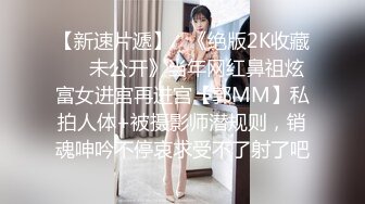 身材一流的舞蹈系女友 特别会骚叫的长发苗条美眉 抠两下就流水脱光全程主动 女上M腿使劲肏张着嘴尖叫