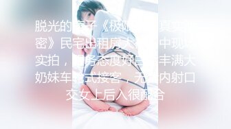 【新片速遞】最美温柔少女Lisa-❤️❤️-我像一条听话的小狗被深喉蹂躏 