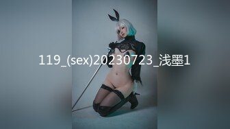 119_(sex)20230723_浅墨1