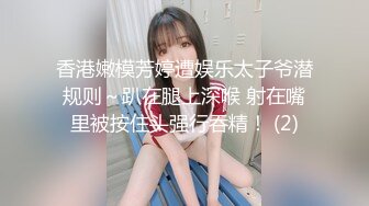  绿帽老公带着漂亮老婆参加淫乱的3P派对完美露脸