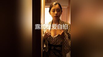 【新速片遞】 小女友全程露脸，操着不要不要的，这逼粉不粉，想不想艹！