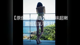 【长期订阅更新】人气反差ASMR女网黄「deerlong」OF性爱私拍 OL少妇欲求不满在家用玩具肉棒插穴高潮冒白浆