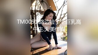 公司前台接待年轻白嫩美女下班后与男友开房爱爱