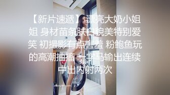 私密电报群土豪重金定制福利分享，巨乳网红脸美人儿【小甜豆】露脸私拍，户外露出紫薇与有声娃娃互搞第一人，太会玩了 (4)