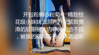 ✿御姐女王调教✿套路直播〖娇娇〗脚踩咀嚼物踩踏闻舔船袜，多种刺激玩法SM调教，猎奇极品