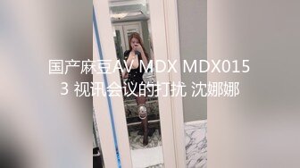 最新下海小仙女【纯欲小白兔】扎着两只辫子的小妹，被两个男的轮番干，刮了毛内射，真猛真精彩 (4)