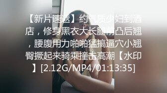 极品美女和闺蜜 浴室一起发骚，各自抚摸彼此发热的身体，骚热的奶子喷张啊 摸私处！