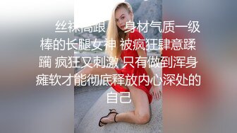 疯狂打桩机精瘦男操媳妇自拍合集 290分钟精彩疯狂撞击 骚逼淫水泛滥