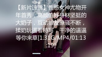 《极品女神⚡淫乱3P》红边黑丝女神娇妻被两个单男3p 娇妻被操的已经胡言乱语了 感受两个大鸡吧在体内同时抽送 一直叫 (3)