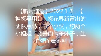 [原創錄制](sex)20240120_带刺儿的钢钉