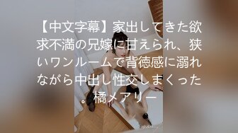 「そんなつもりじゃなかったのに…心もカラダもアノ人を受け入れた私を許してください」