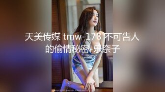 后入小母狗-漂亮-大学-大屁股-美女-口交-对白