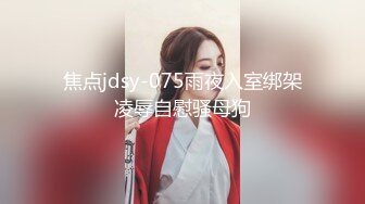 【某某门事件】第245弹 中国美院教授赵爱民 强奸女研究员马敏蔚 流出不雅视频遭疯传