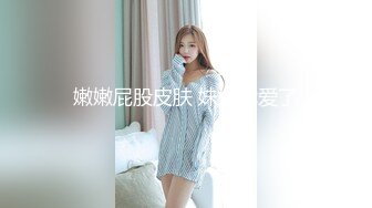 商场一路跟踪偷拍不穿内裤的黑丝美女好漂亮的鲍鱼