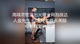 最新无水首发！推特知名绿帽玩家大奶人妻【小魔女】高门槛梦幻联动，野战3P4P与大咖小鲸鱼百合高潮淫乱盛宴