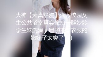 露脸古都西安之风骚女 给力口