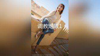 ✿高清AV系列✿外表甜美极品美女 眼神都能拉丝啦，乖巧温柔的外表紧致粉嫩小穴 梦中情人劲爆完美身材 百依百顺