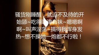   钢管舞女神小飘飘露脸享受鲜肉小哥的蹂躏抽插，舌吻满眼含情的看着小哥舔逼